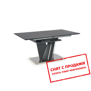 Стол раскладной Halmar SALVADOR